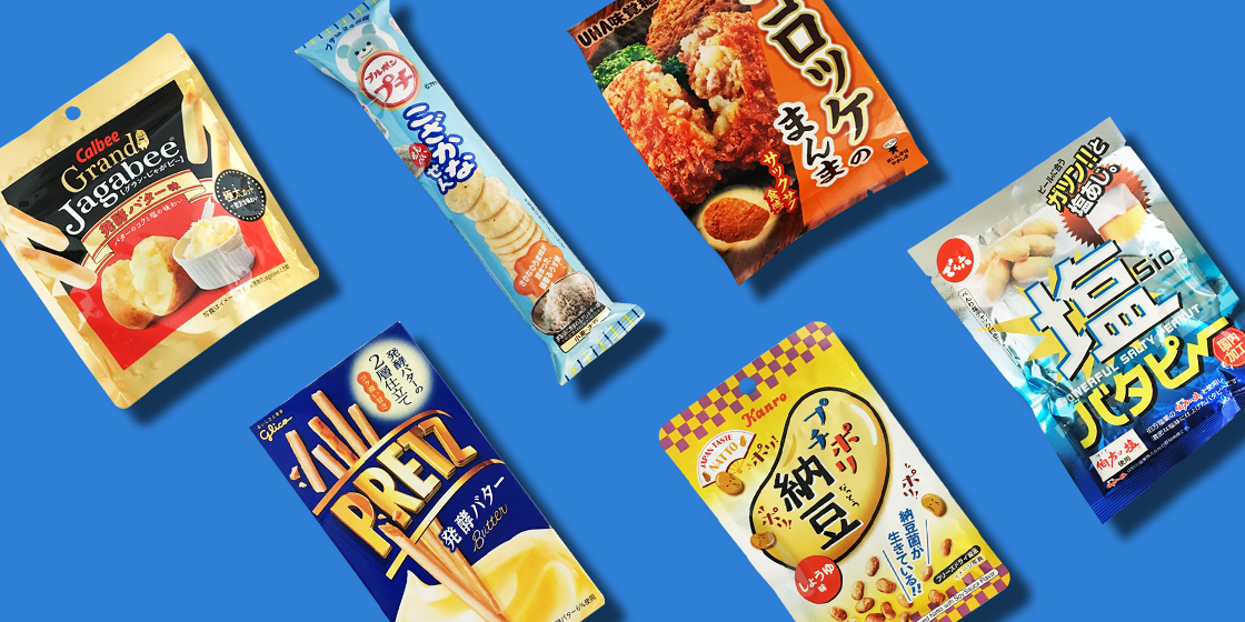 donki rice cracker